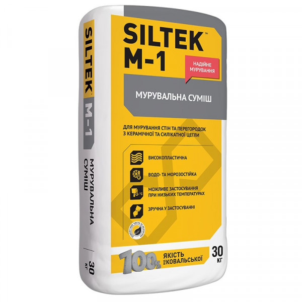 SILTEK М-1 100/30кг Summer Мурувальна суМіш. Міцність 10МПа. Літо