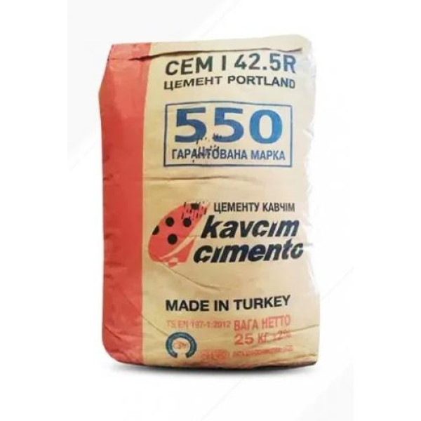 Цемент ПЦ М500 D0, 25кг Турция