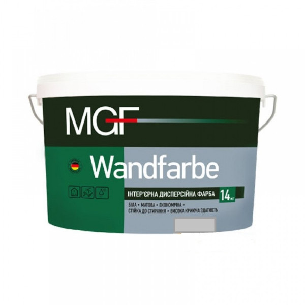 Фарба інтер'єрна MGF Wandfarbe M1a, 10л 14 кг