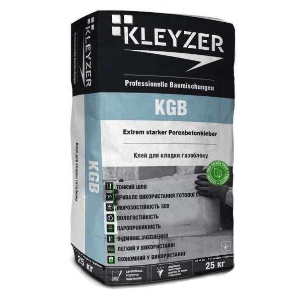 Клей для газоблоку KLEYZER KGB 25 кг