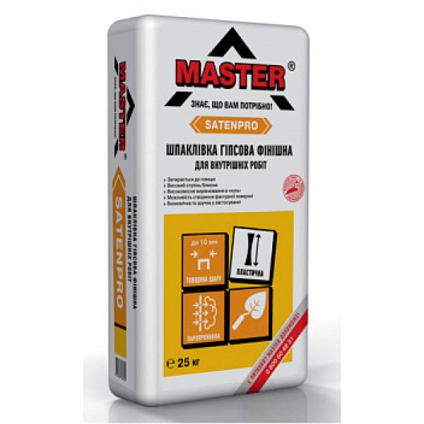 Гіпсова суміш для фінішного шпаклювання поверхонь "Master-SATENPRO" 25 кг