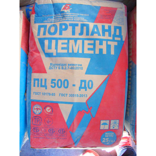 Цемент ПЦ І-500 Д-0 25 кг Білорусія