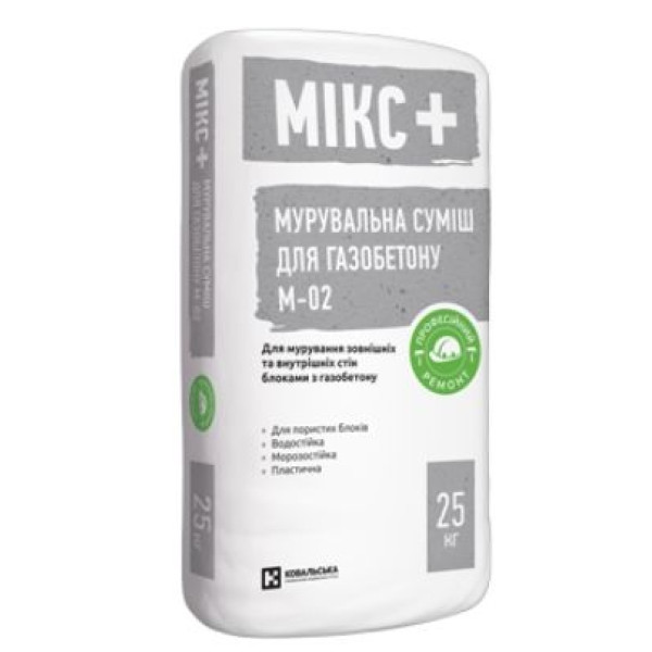 Siltek М-02 Мікс+ Мурувальна суміш для газобетону 25кг (пал. 54 шт)