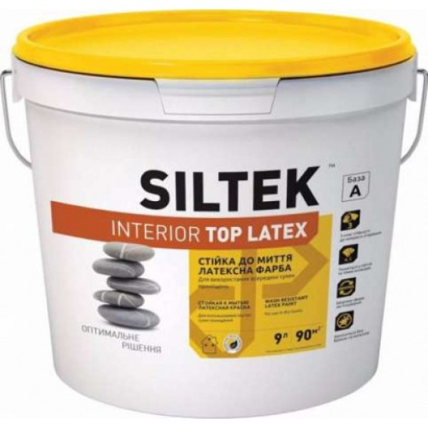 Фарба Siltek Interior Top Latex латексна стійка до миття, база А, 9 л
