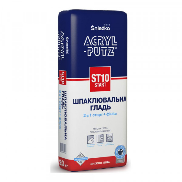 ШПАКЛІВКА ACRIL-PUTZ ST10 старт+фініш 2x1 МІШОК 20кг (пал. 42шт) Україна