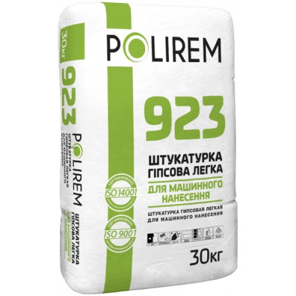 Штукатурка гіпсова POLIREM 923 легка для машинного нанесення 30кг