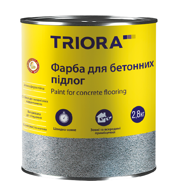 Фарба для бетонних підлог TRIORA 2,8кг Темно-сірий
